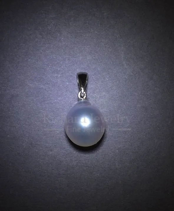 Classic South Sea Pearl Pendant