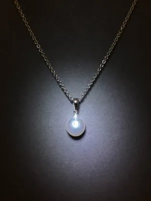 Classic South Sea Pearl Pendant