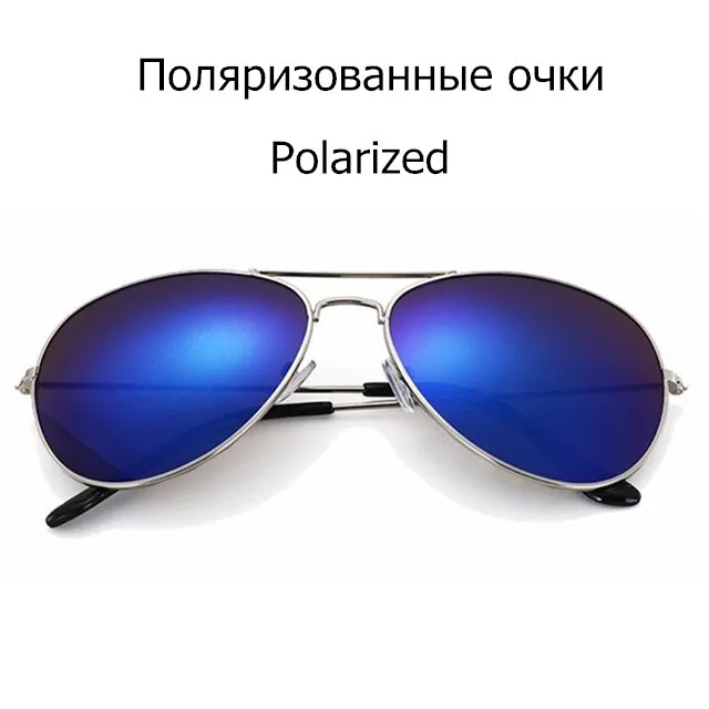 Fashion Polarized Sunglass Designer Retro Driving Sunglasses Women And Men 2021 Trend Mirror Sun Glasses For Women Vintage Shade