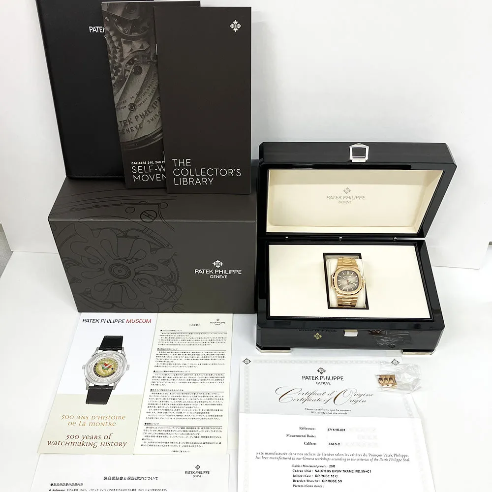 Patek Philippe Nautilus 5711/1R-001 Brown Dial Sep 2017