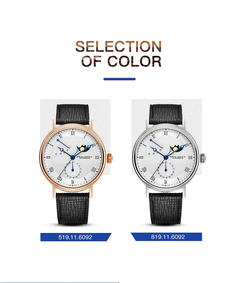 Sea-Gull automatic mechanical watch with Moon phase , Date and Power Reserve . Sapphire glass . Leather strap. Calibre :  ST2153  Model : 819.11.6092