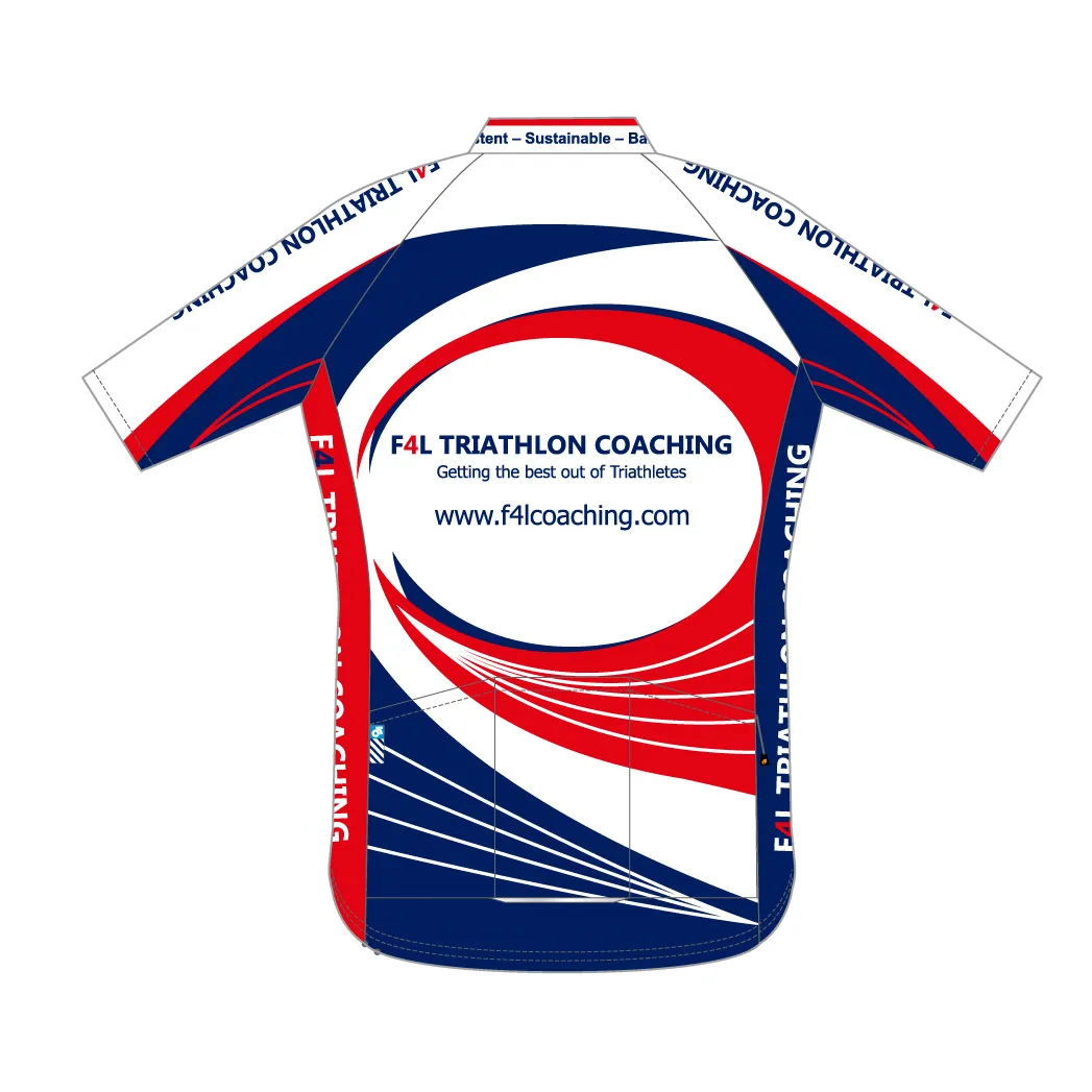 TECH  Jersey